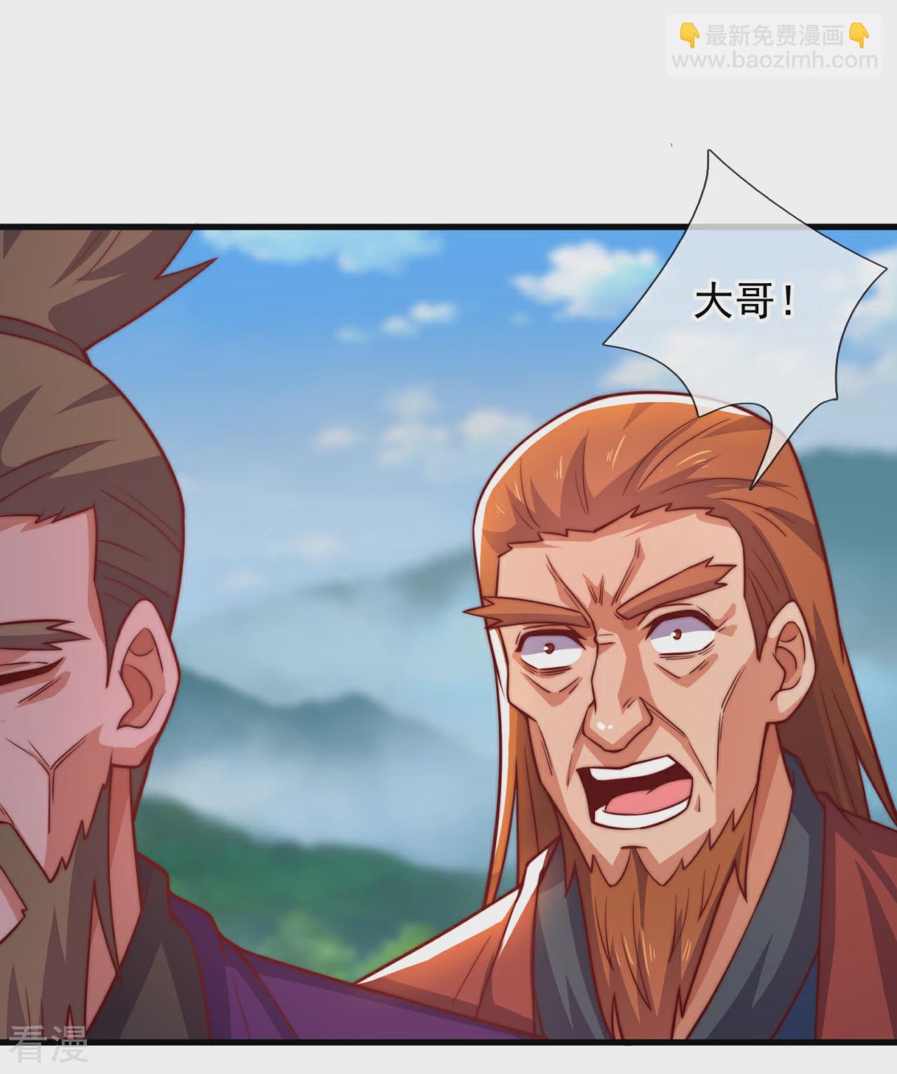 第375话 扰乱比试-第380话