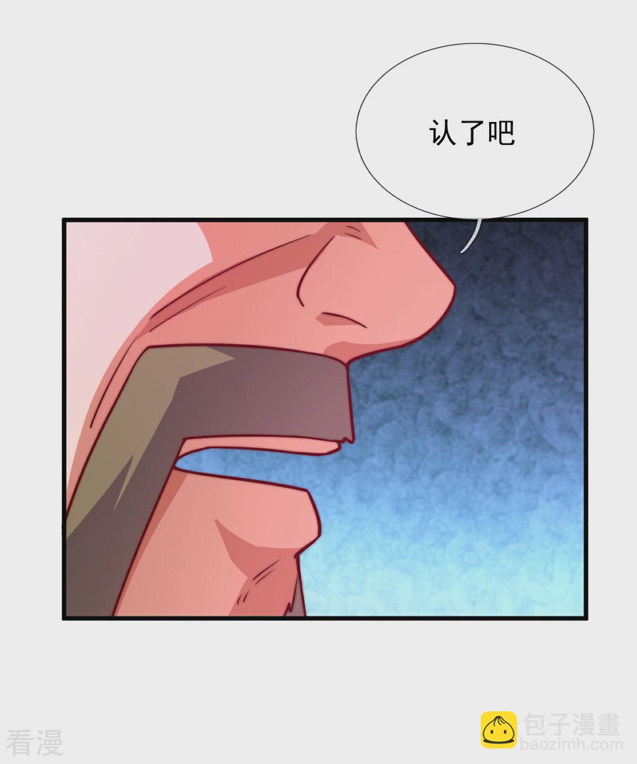 第375话 扰乱比试-第380话