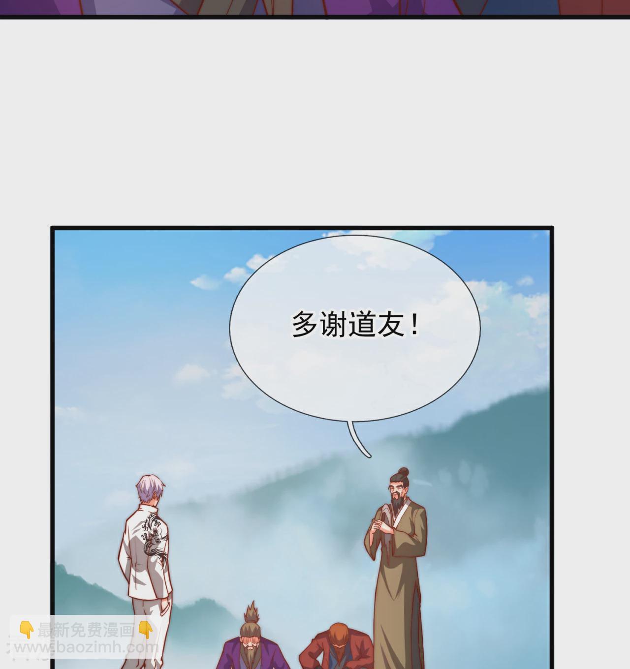 第375话 扰乱比试-第380话
