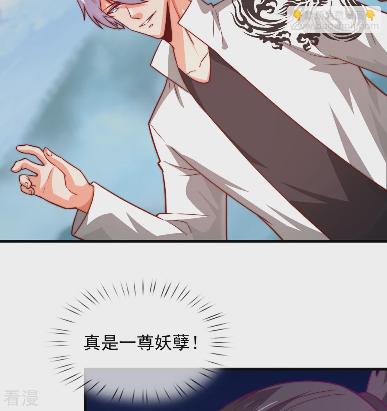 第375话 扰乱比试-第380话