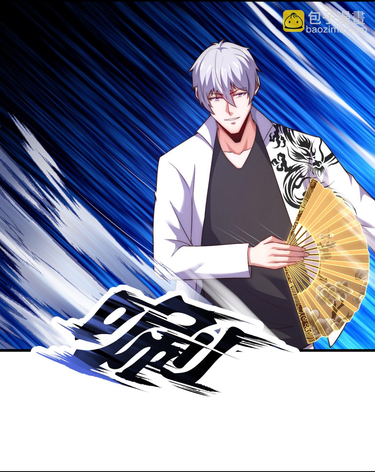 第379话 技不如人-第384话