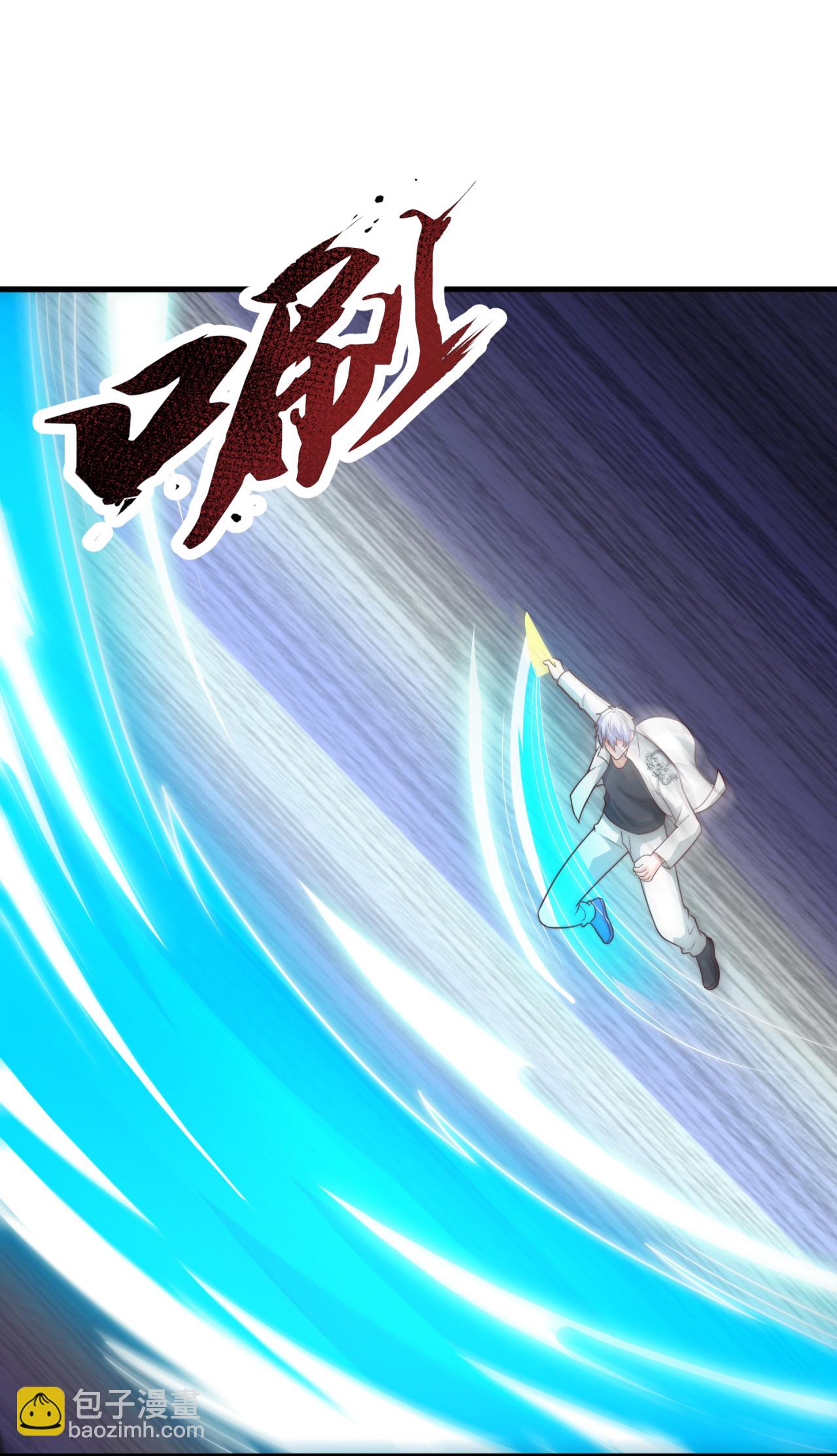 第381话 猎鹰-第386话