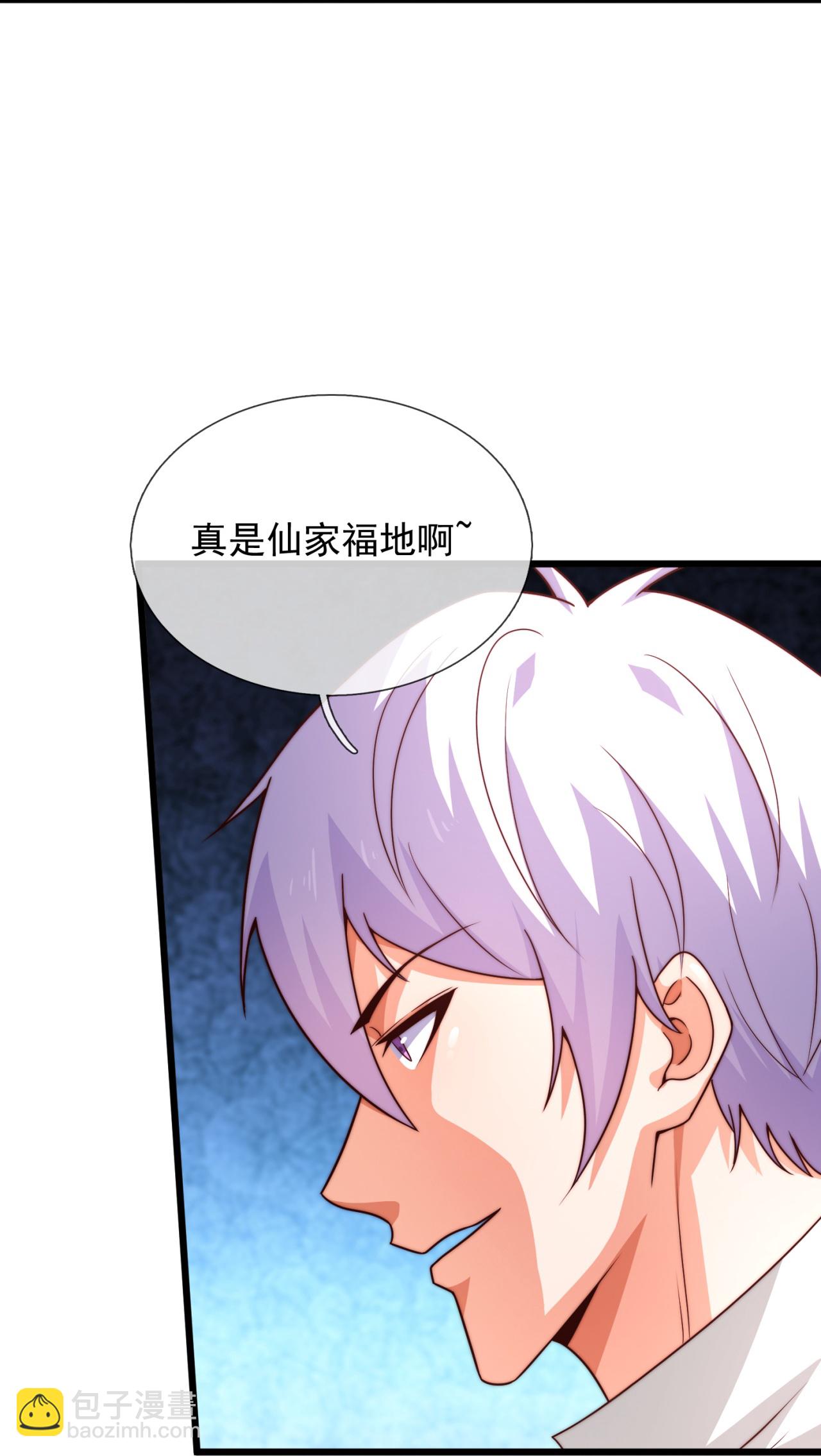 第381话 猎鹰-第386话