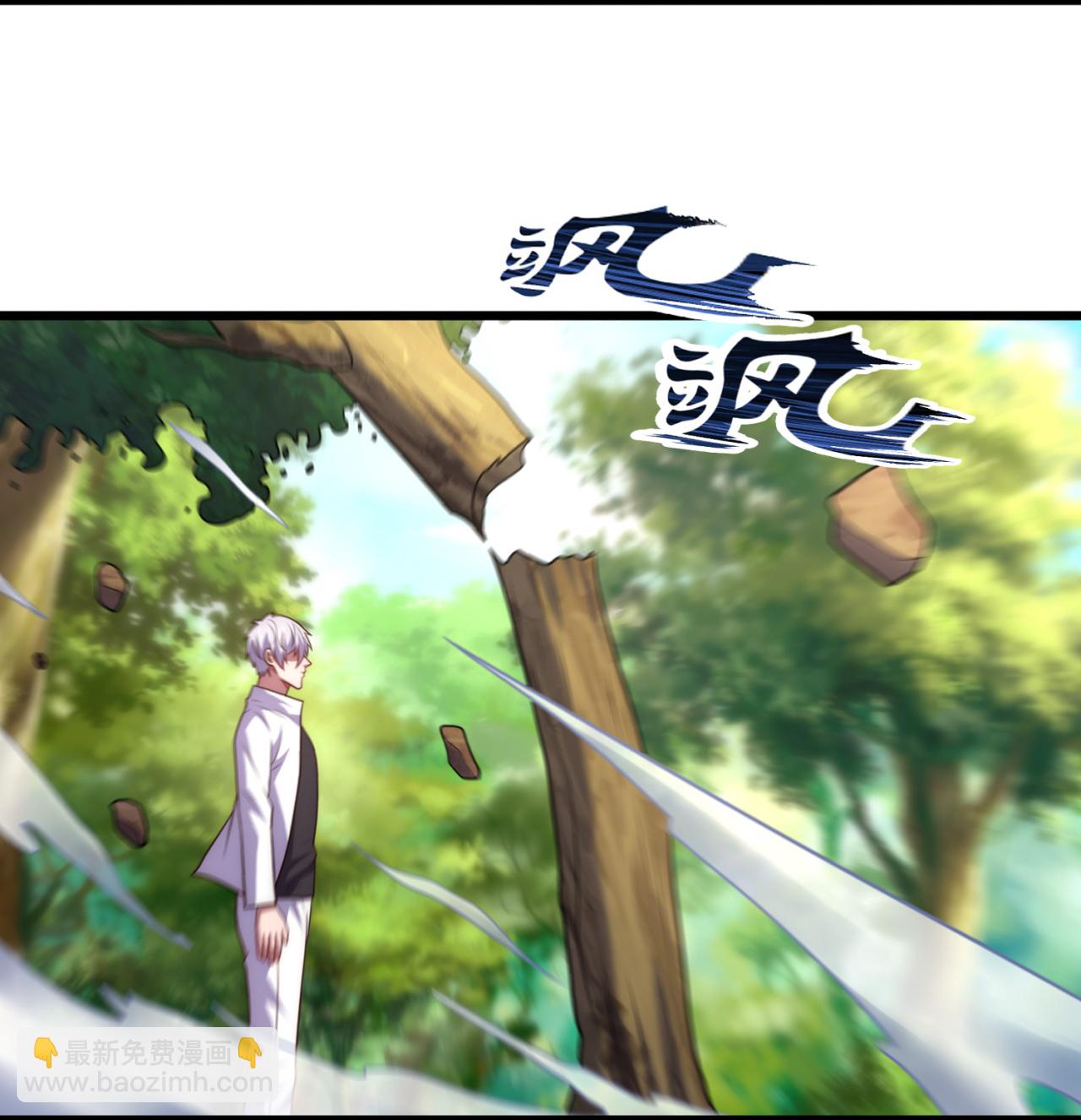 第381话 猎鹰-第386话