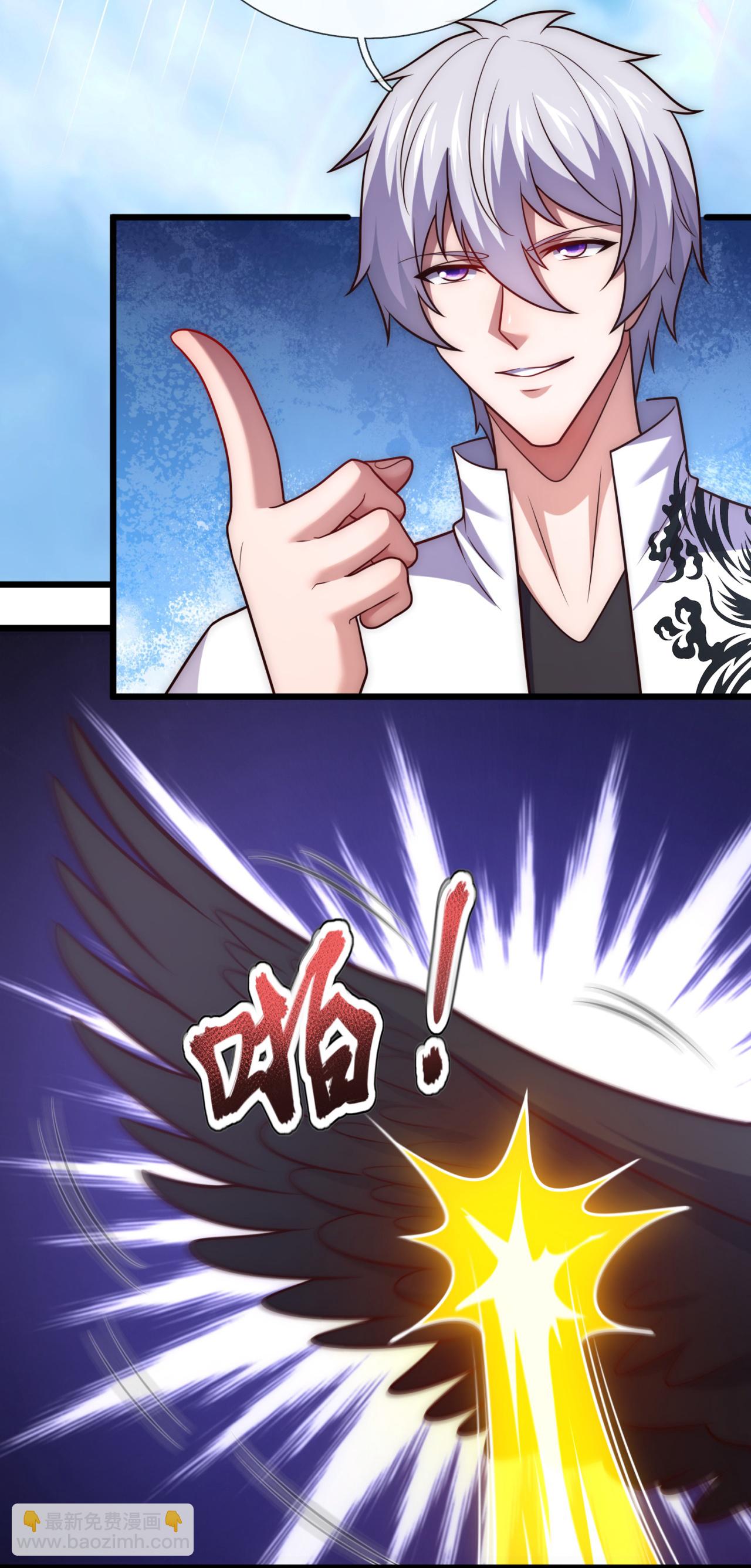 第381话 猎鹰-第386话