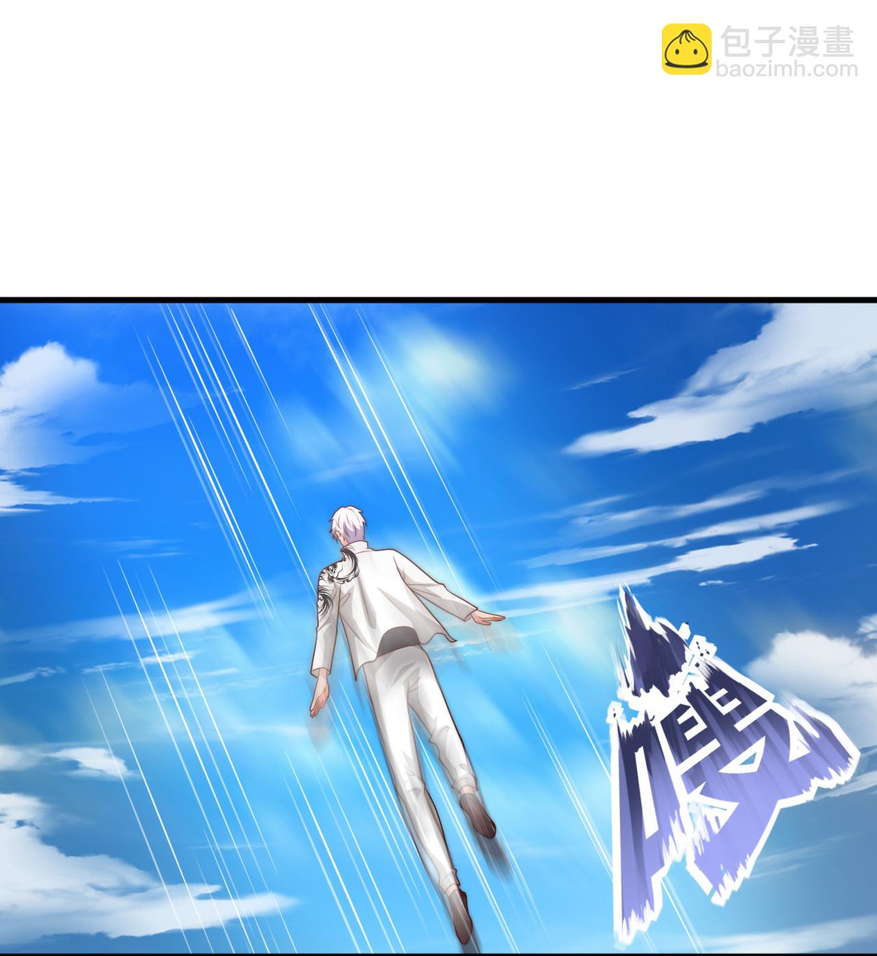 第381话 猎鹰-第386话