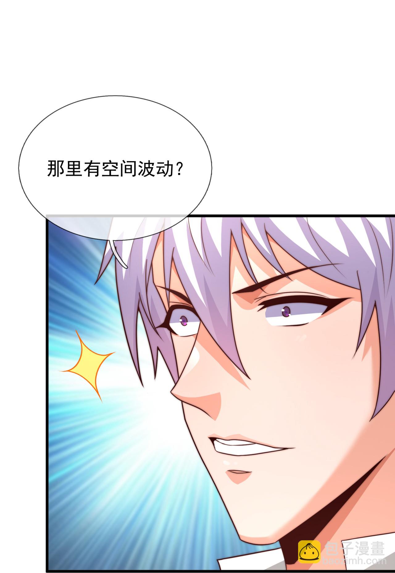 第381话 猎鹰-第386话