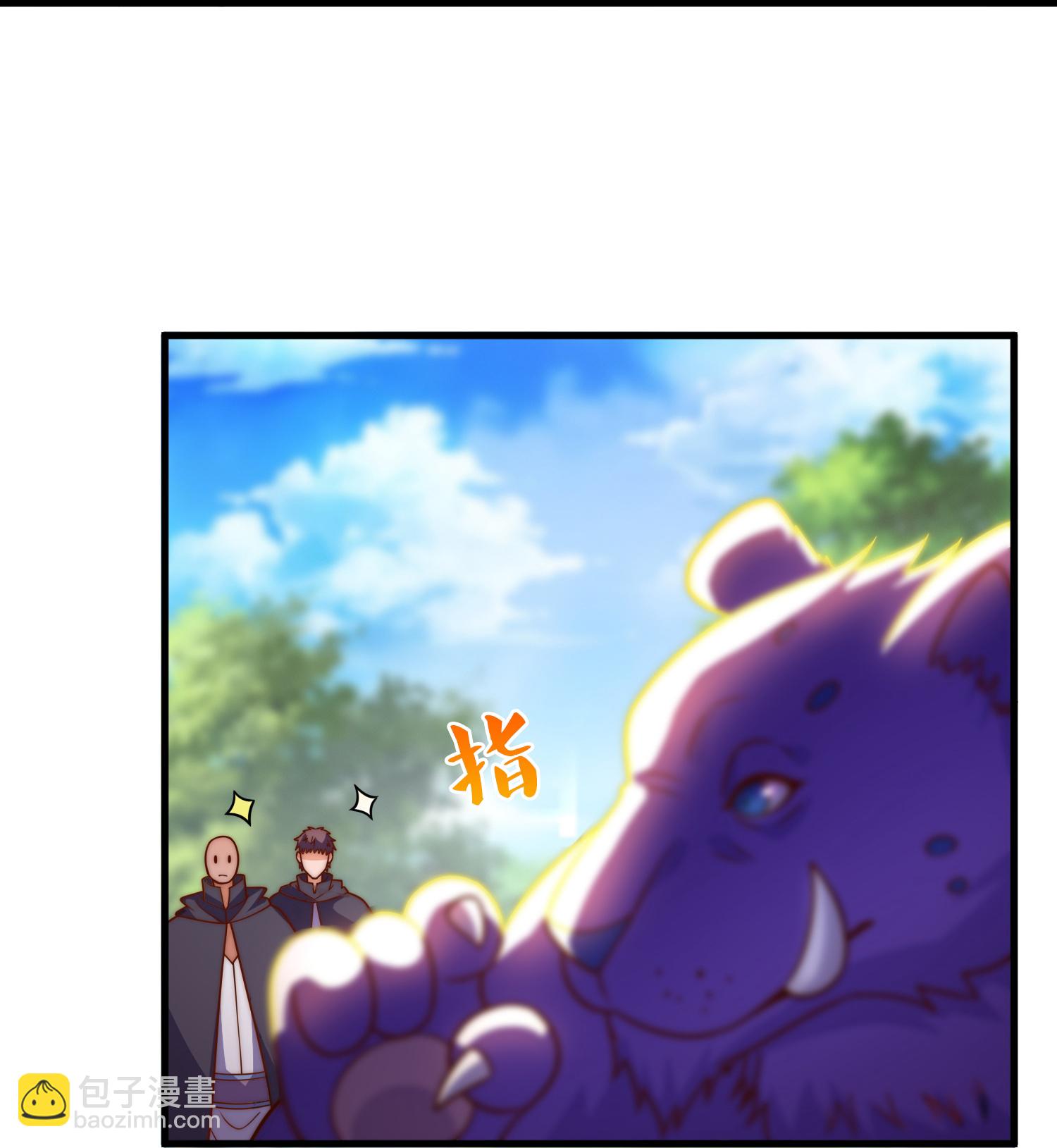 第385话 异兽指路-第390话