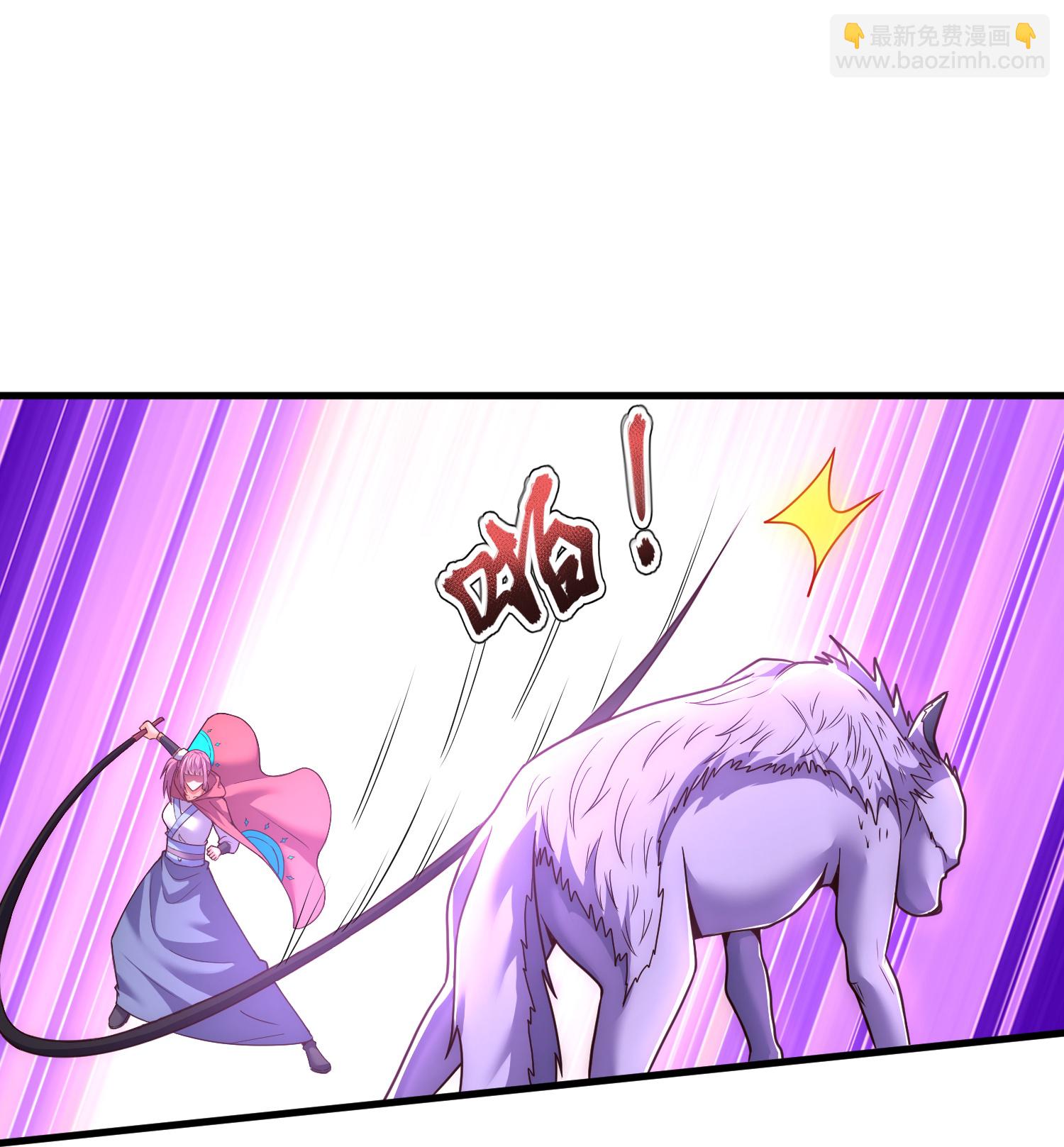 第385话 异兽指路-第390话