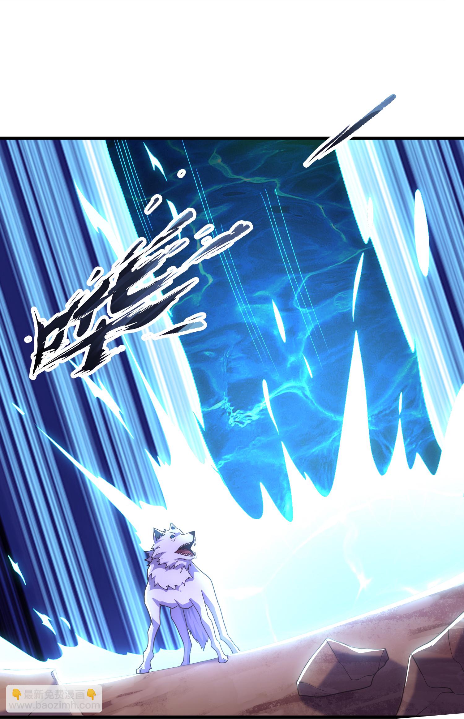 第385话 异兽指路-第390话
