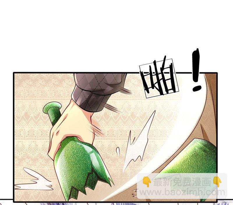 第40话-第40话