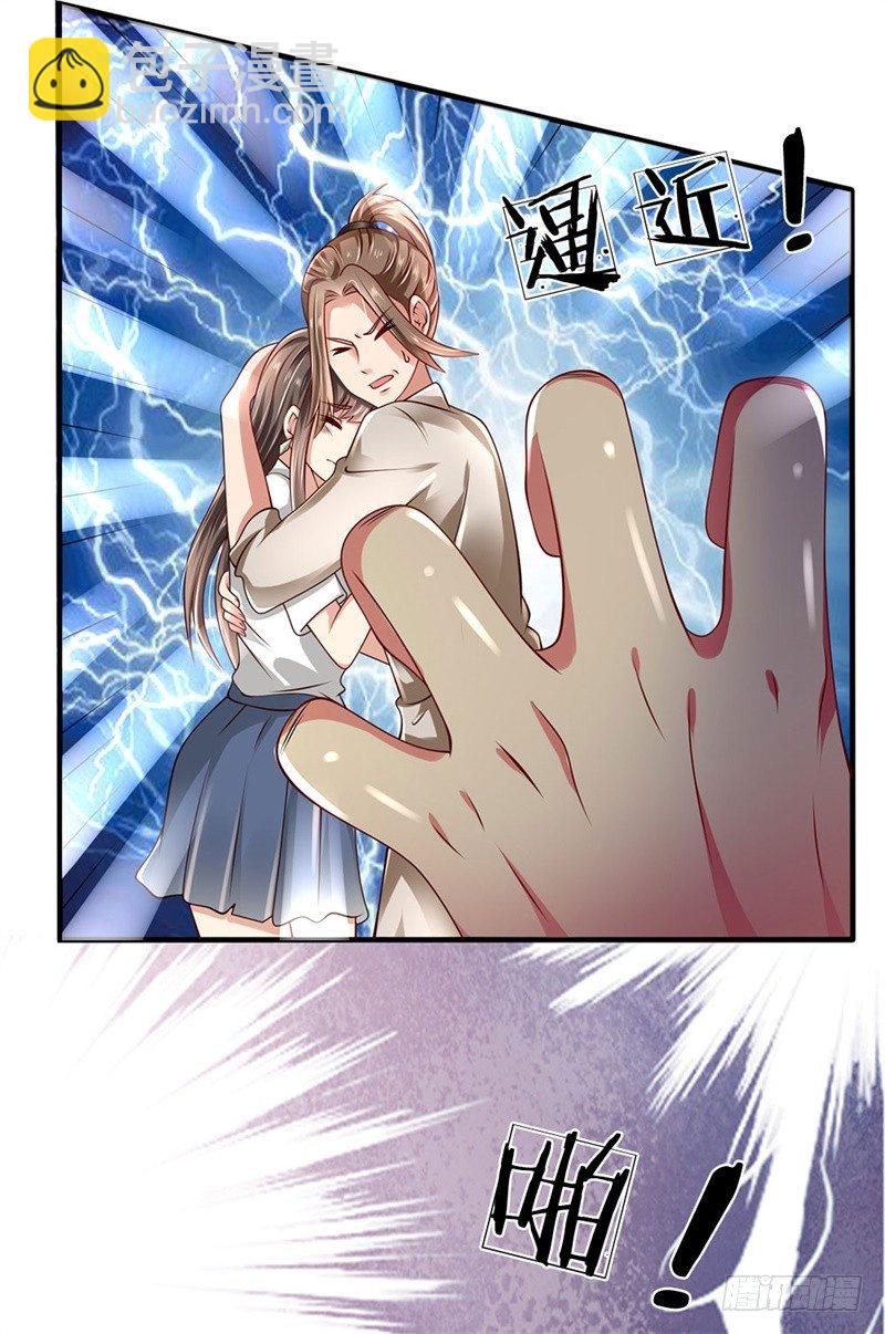 第40话-第40话