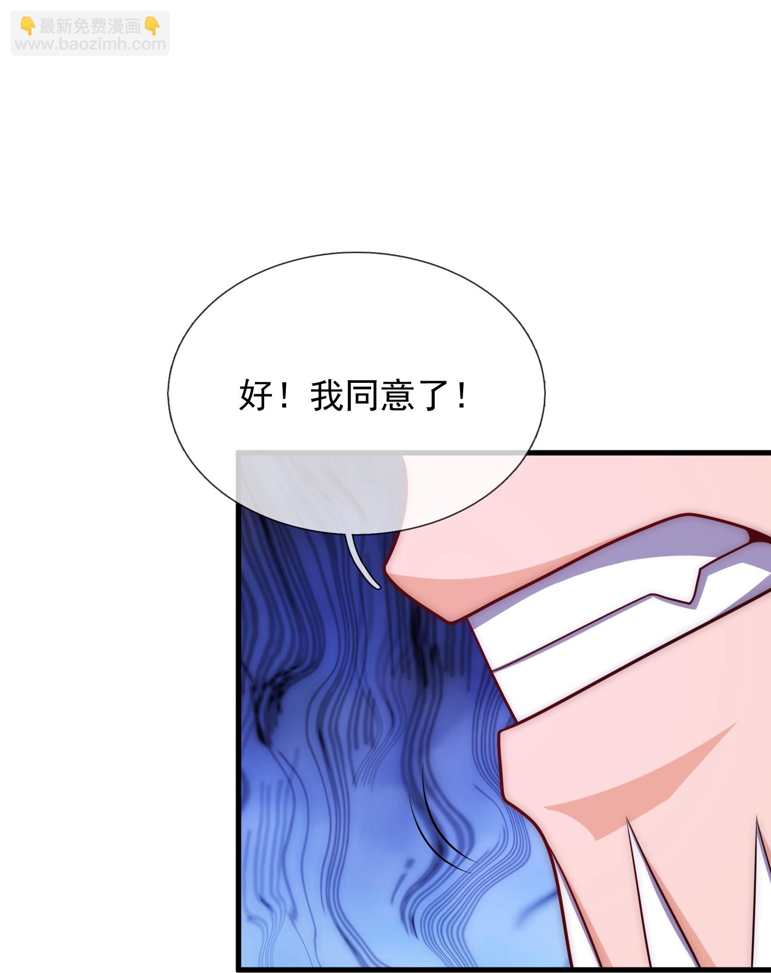 第387话 被偷家了-第392话