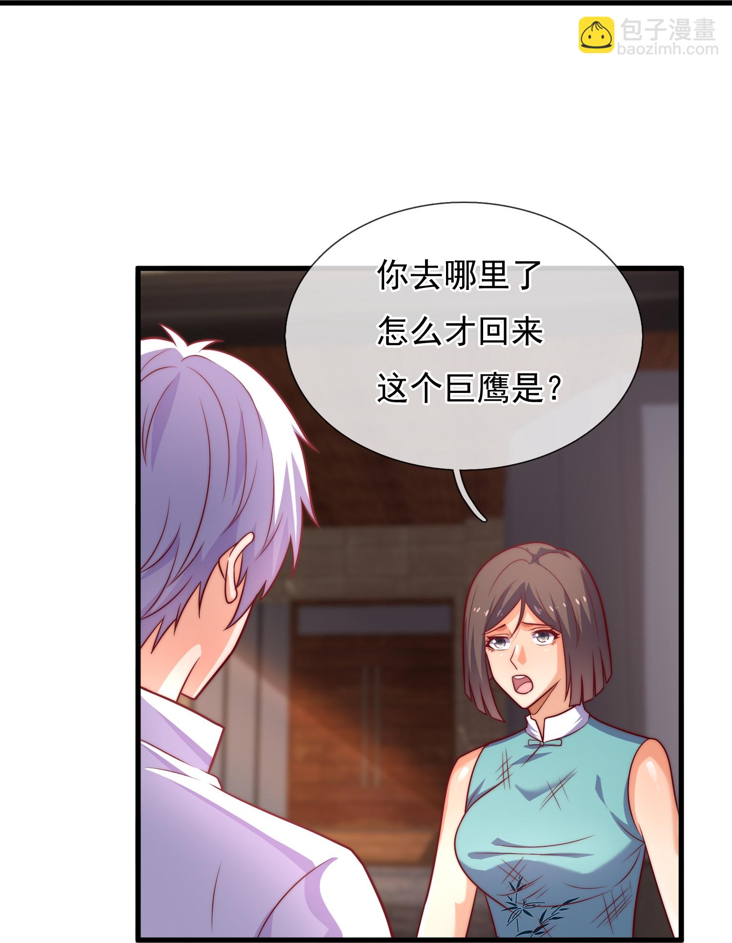第387话 被偷家了-第392话