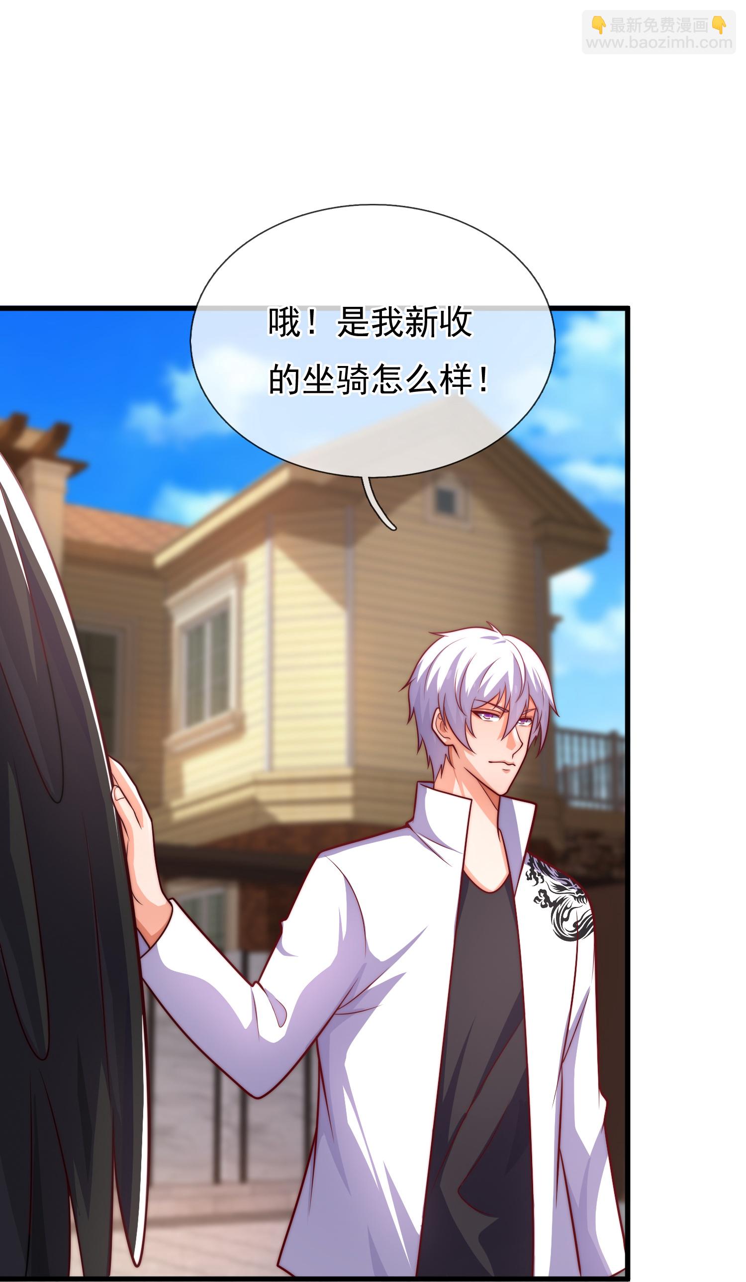 第387话 被偷家了-第392话