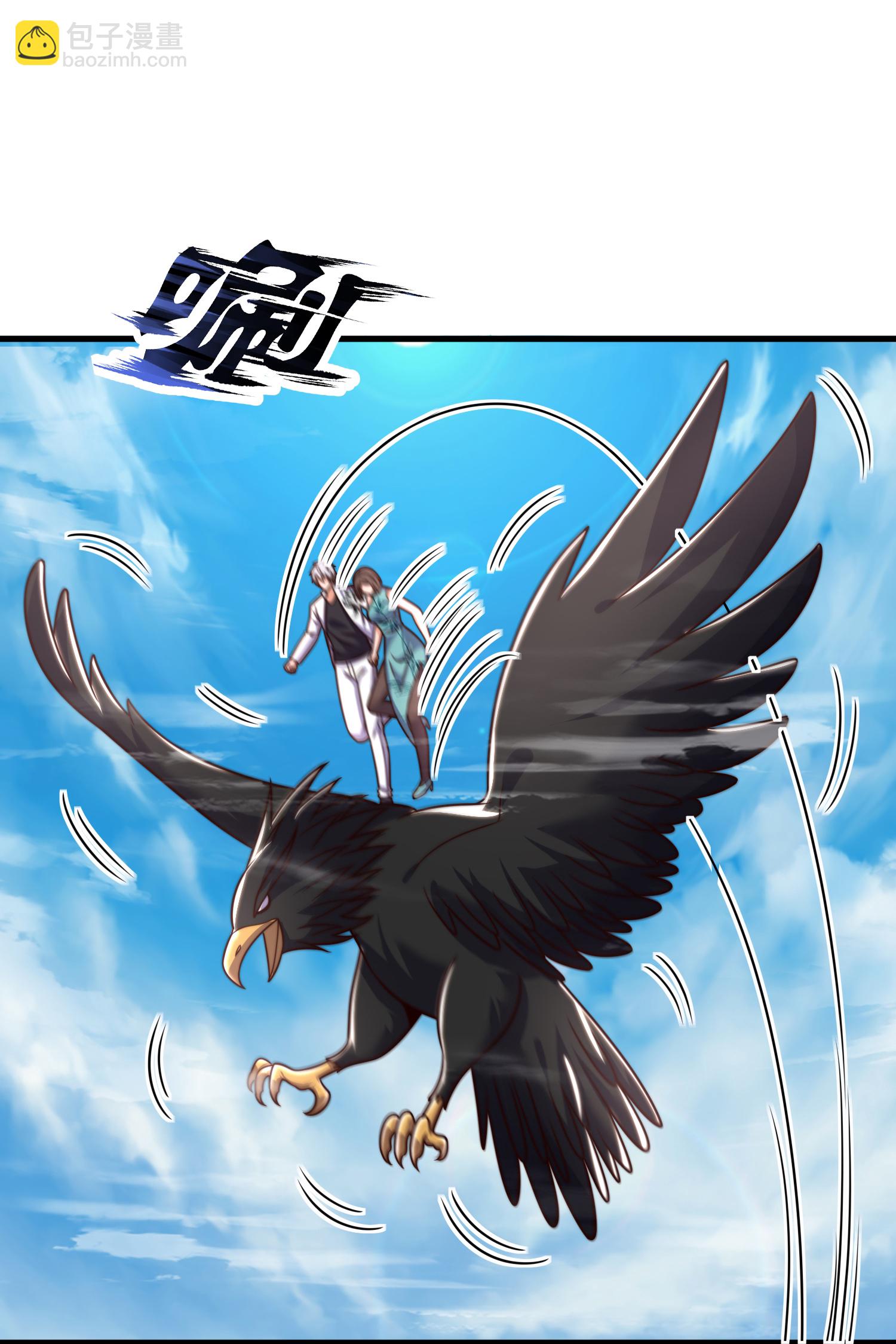 第387话 被偷家了-第392话