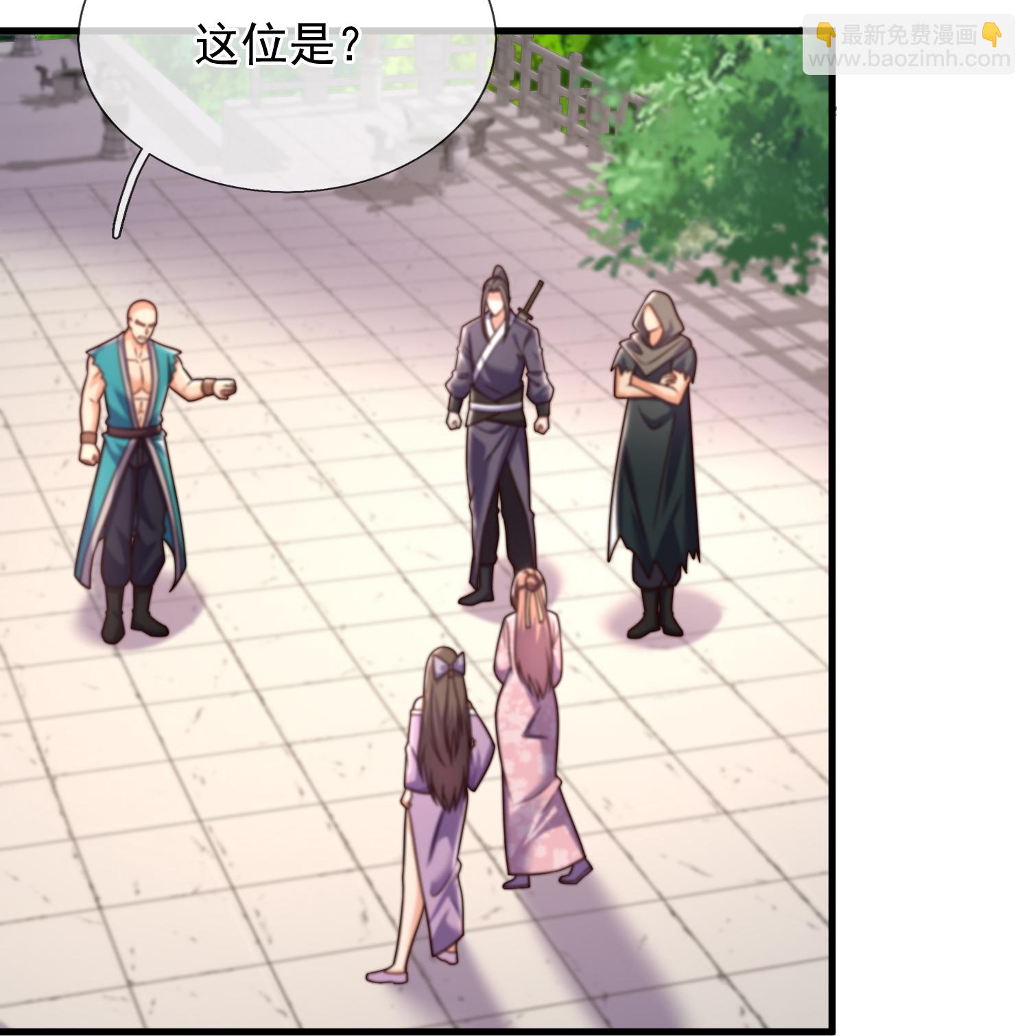 第387话 被偷家了-第392话