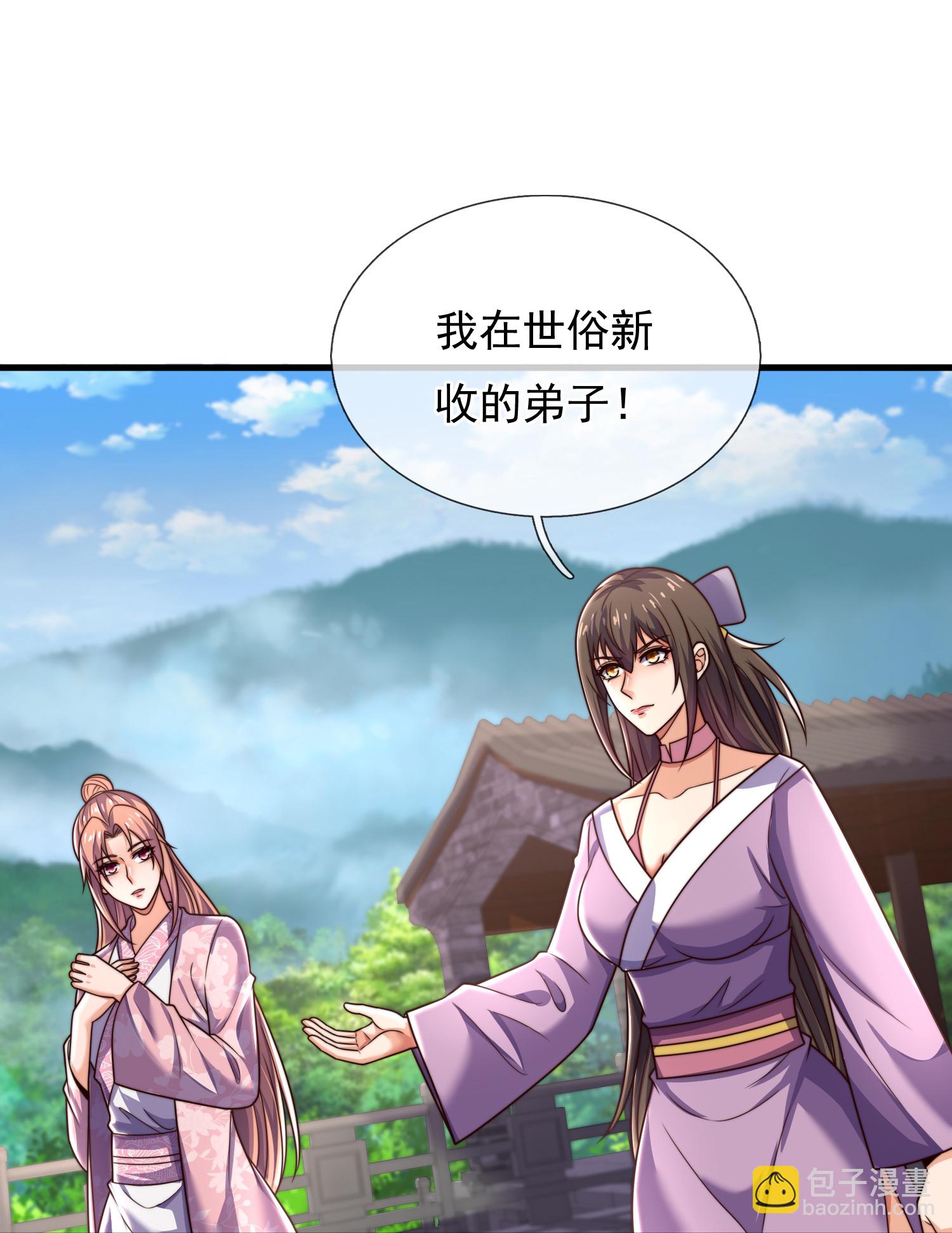 第387话 被偷家了-第392话