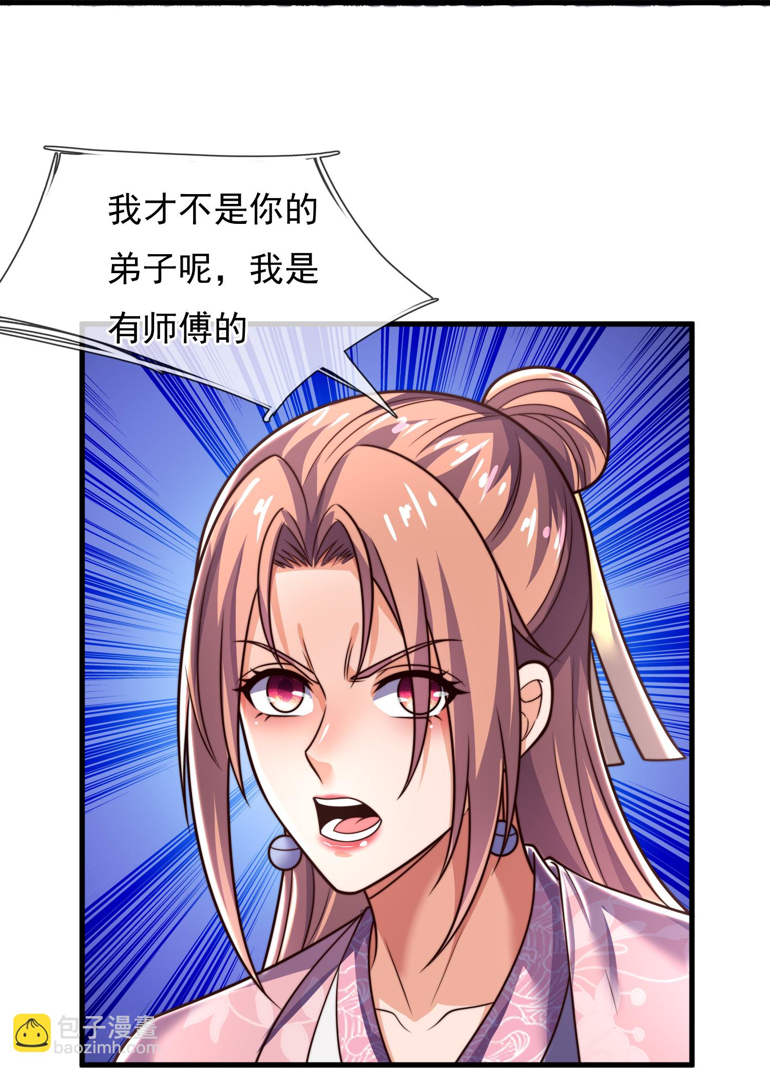 第387话 被偷家了-第392话