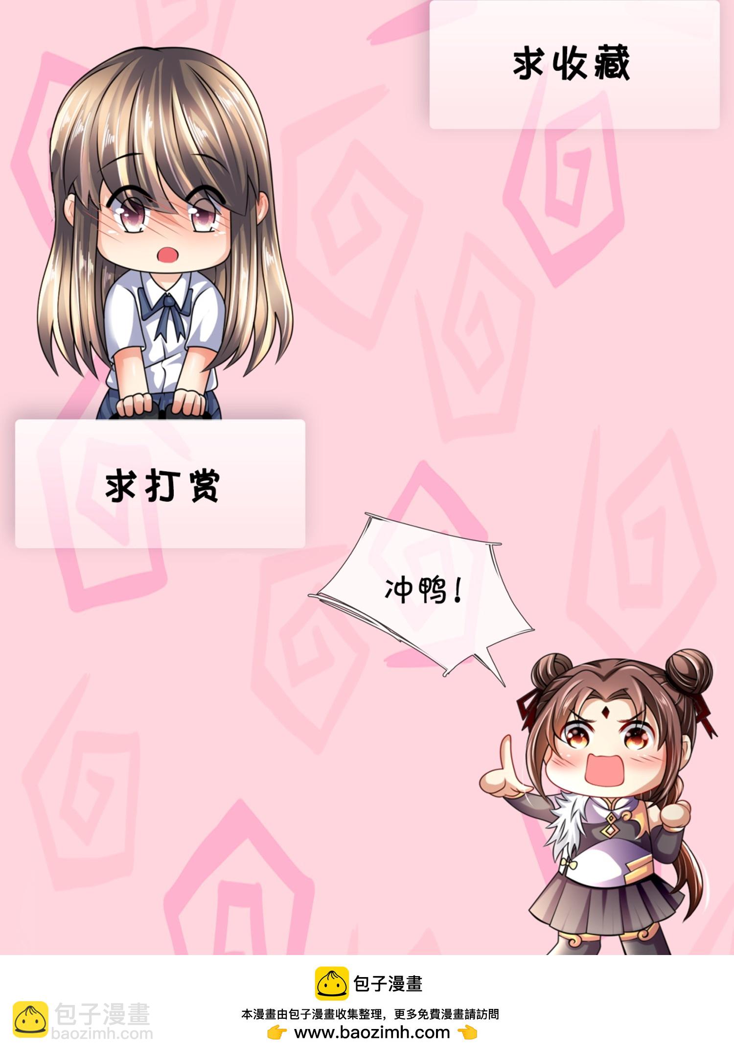 第387话 被偷家了-第392话