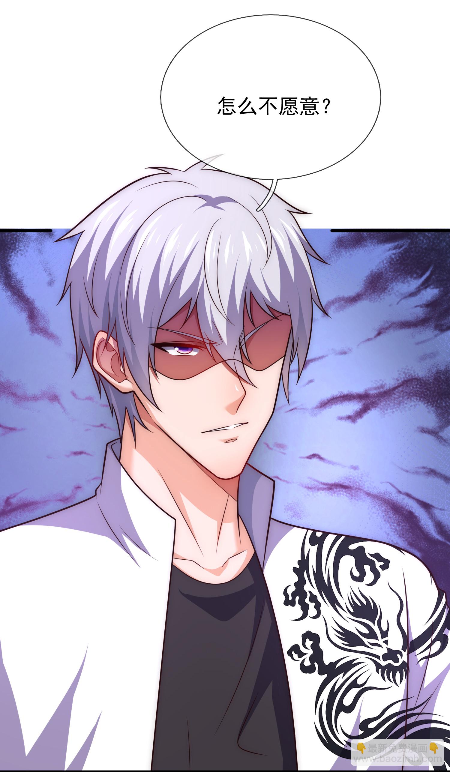 第387话 被偷家了-第392话