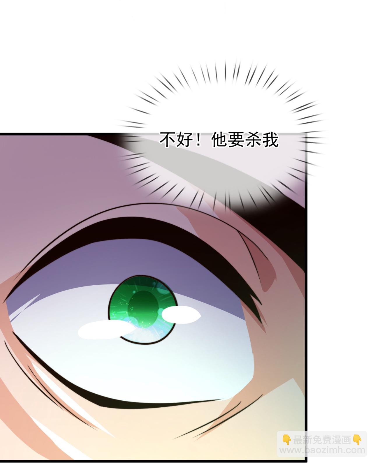 第389话 谈笑间，灰飞烟灭-第394话
