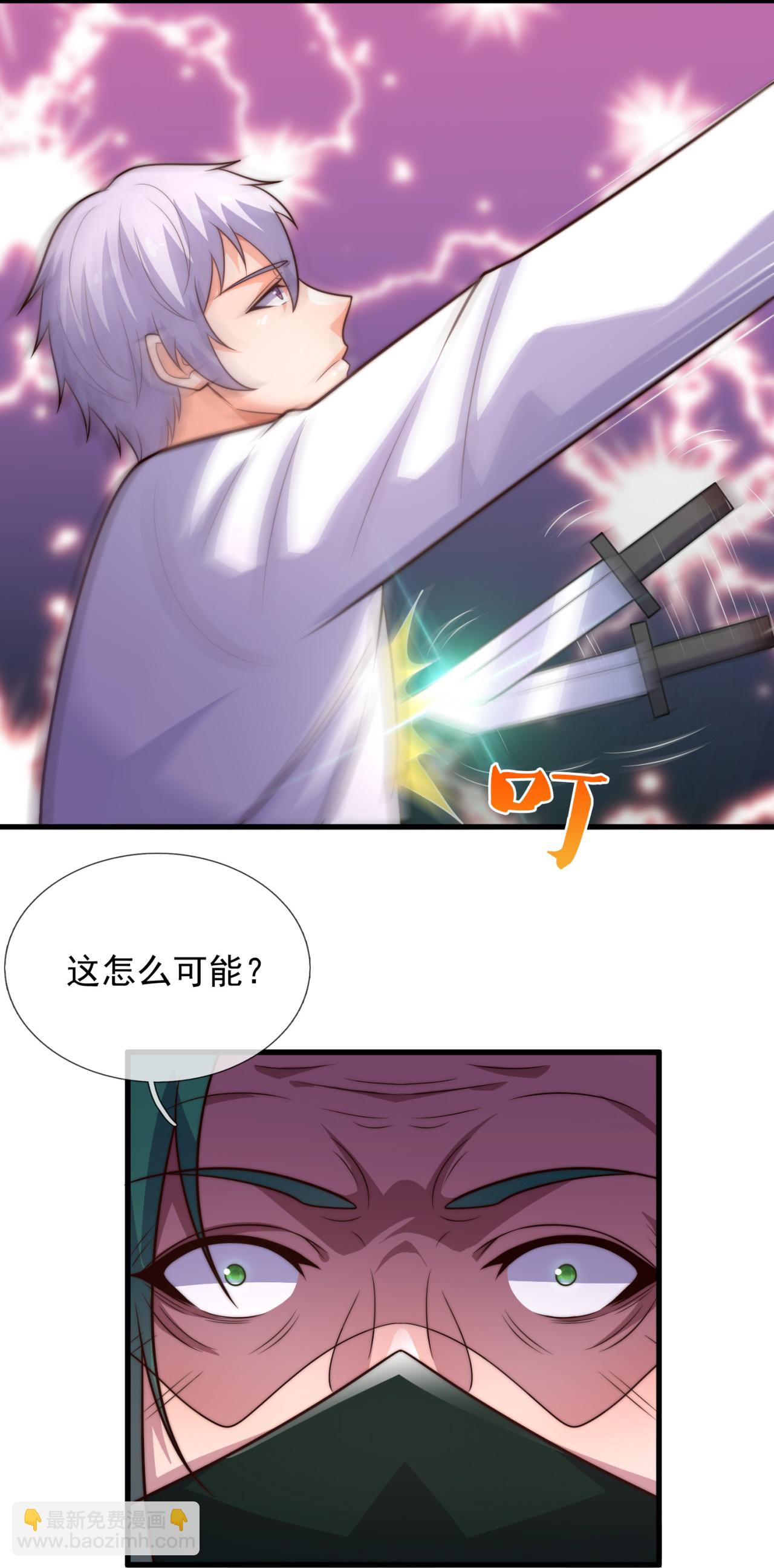 第389话 谈笑间，灰飞烟灭-第394话