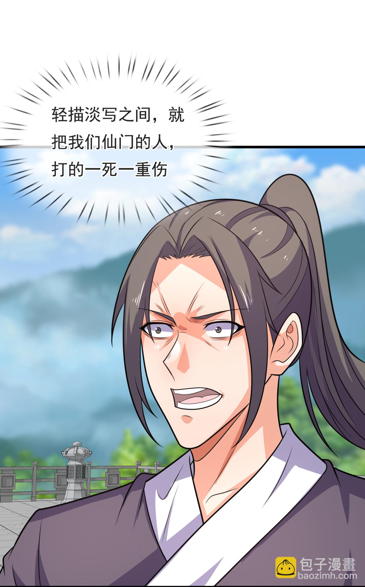 第389话 谈笑间，灰飞烟灭-第394话