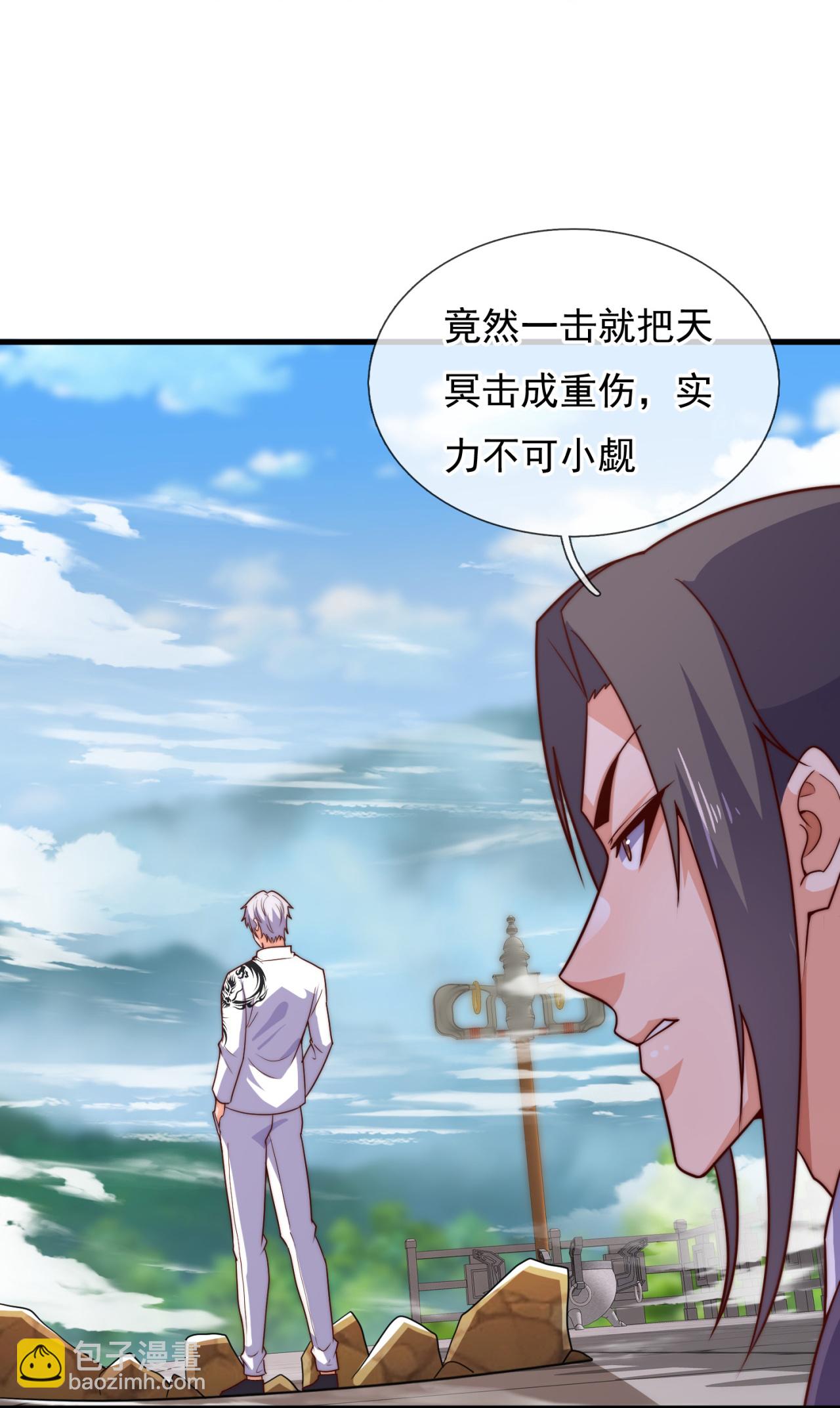 第389话 谈笑间，灰飞烟灭-第394话