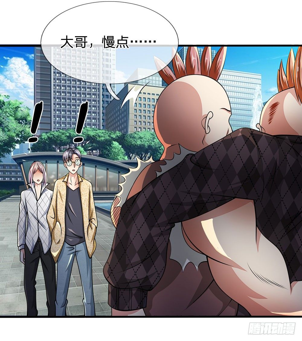 第44话-第44话