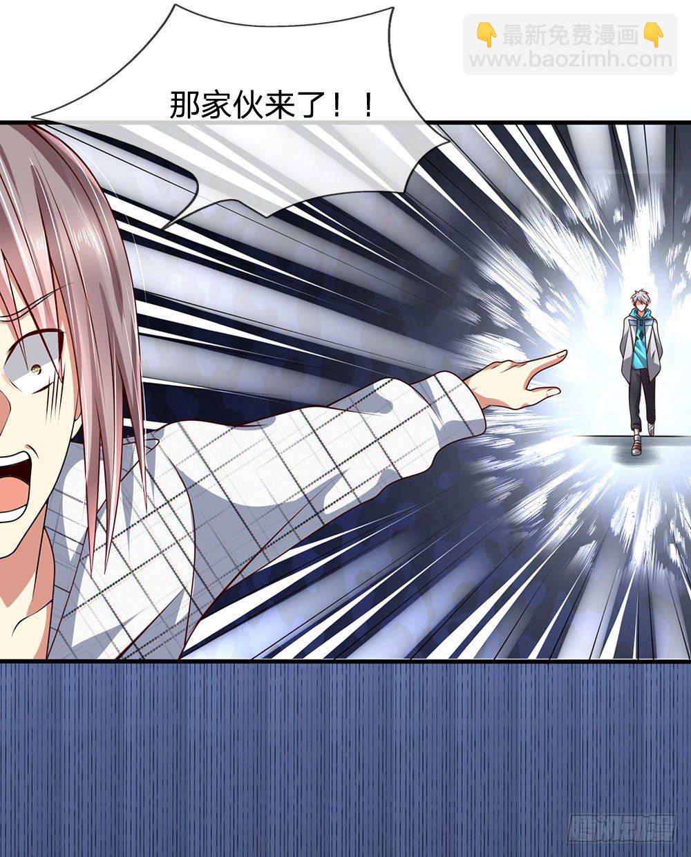 第44话-第44话