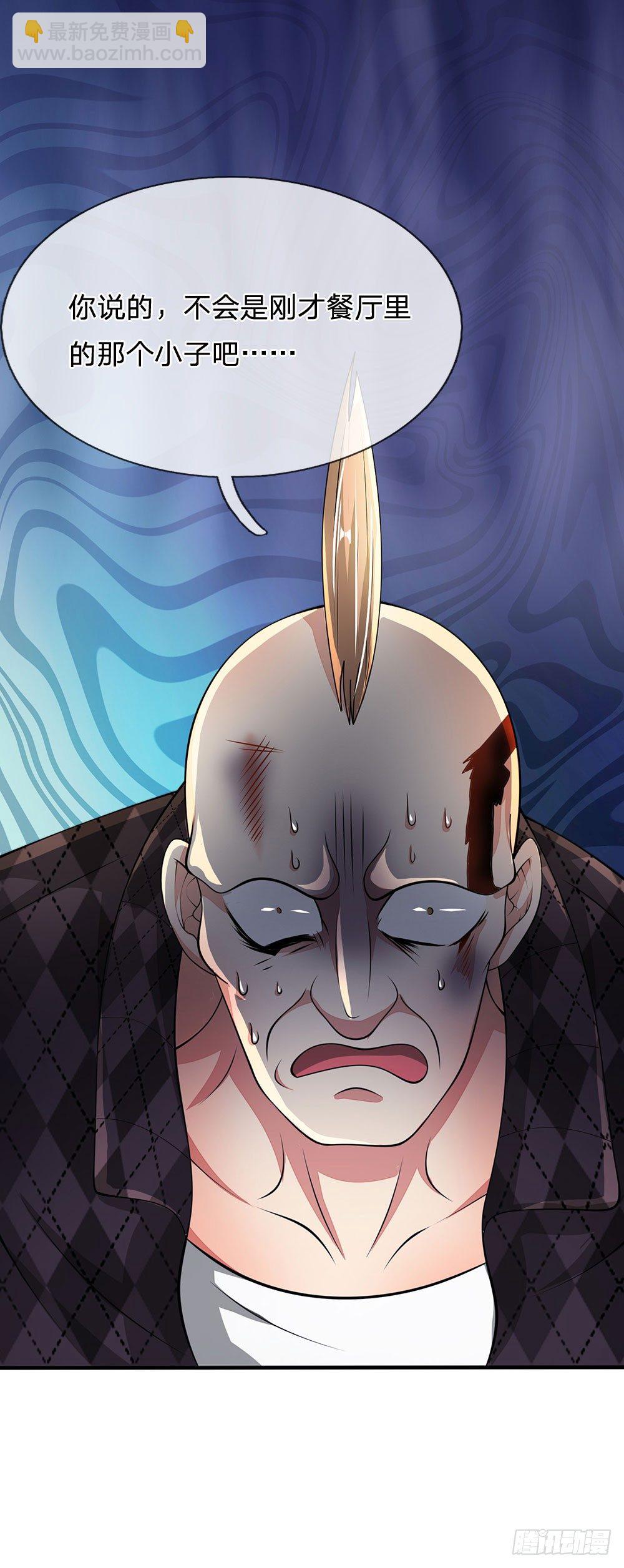 第44话-第44话