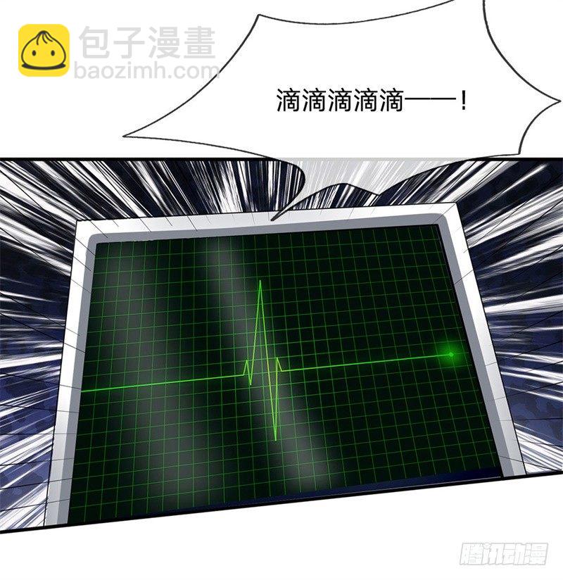 第46话-第46话