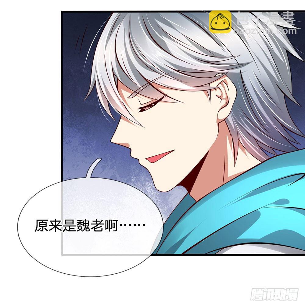 第48话-第48话