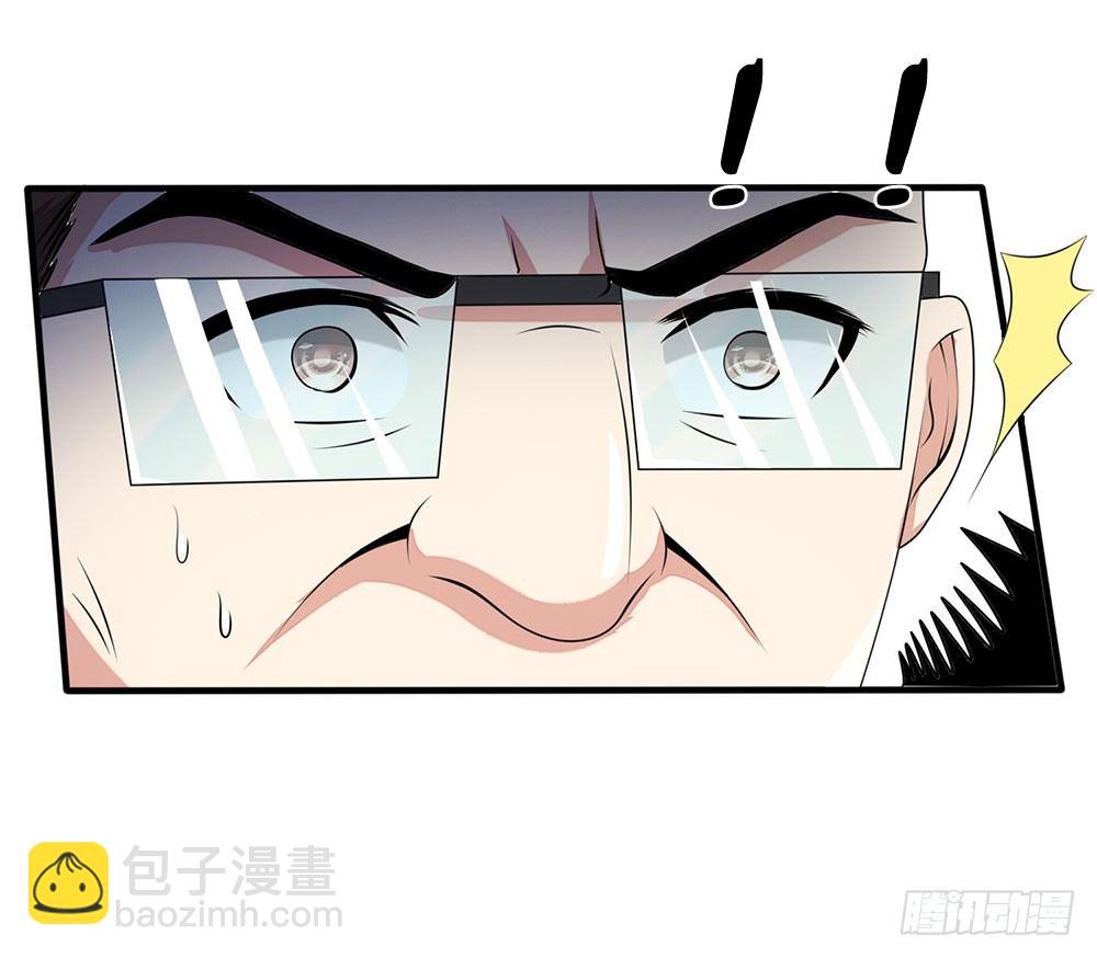 第48话-第48话