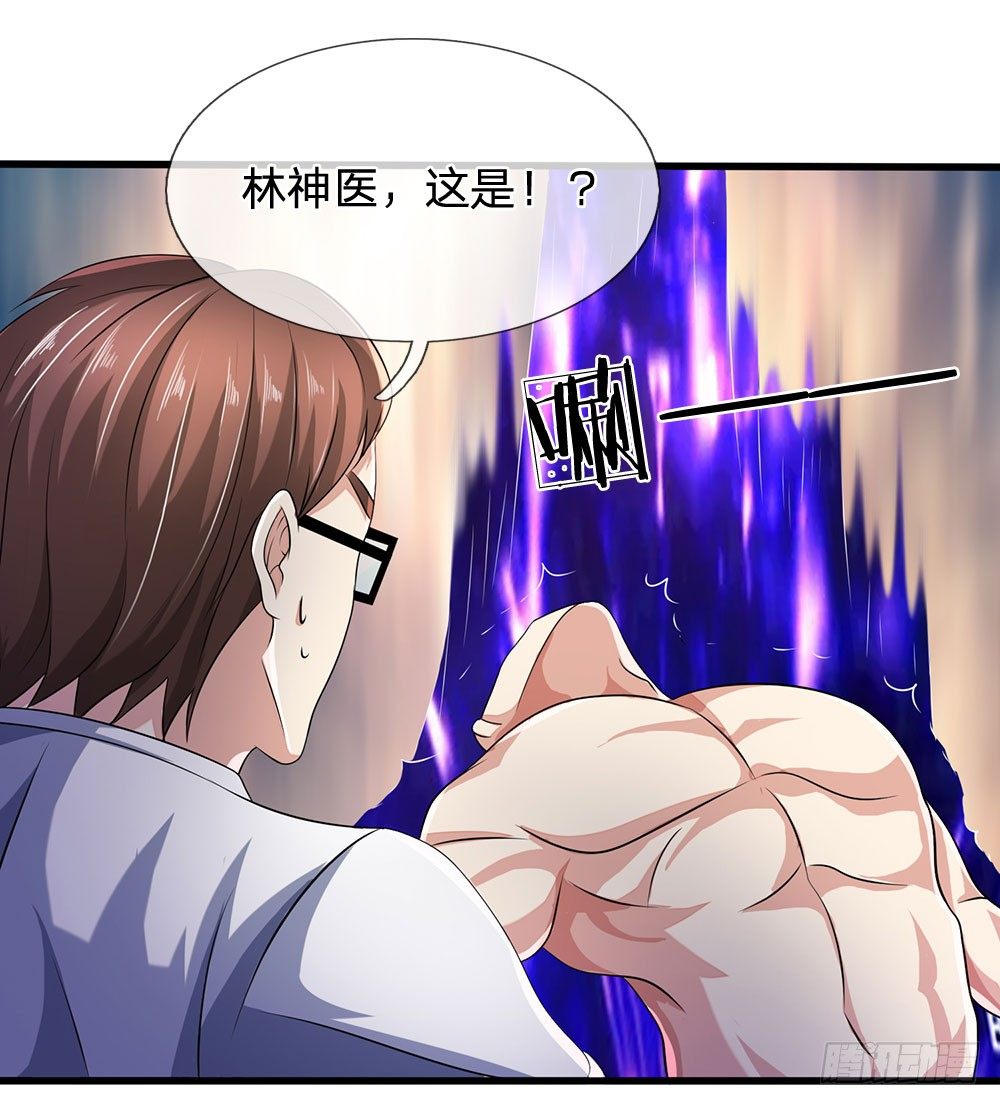 第50话-第50话