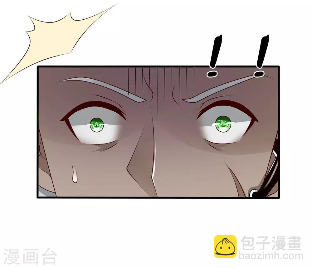 第59话 惹上大事了-第60话