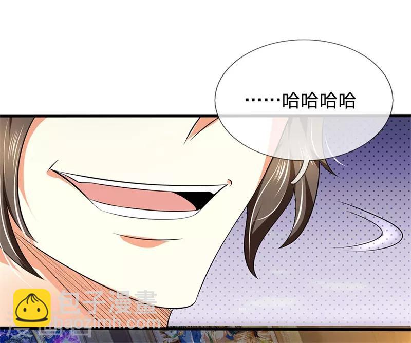第71话 不可小觑-第72话