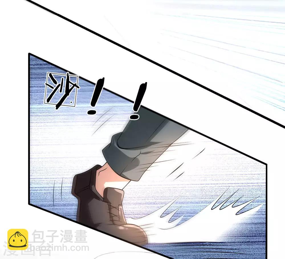 第73话 并非林氏后人-第74话