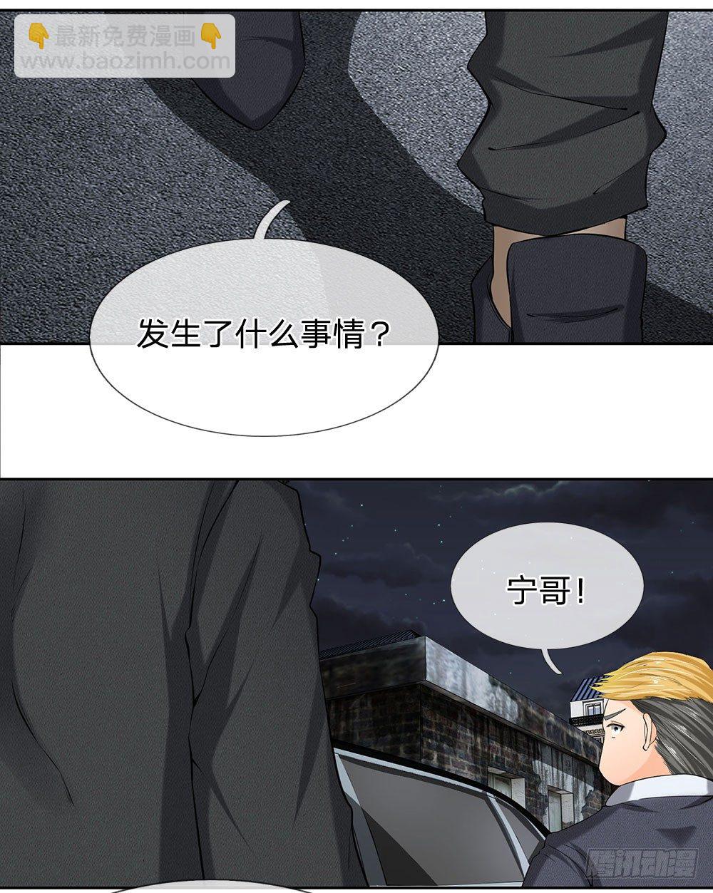 第10话-第10话
