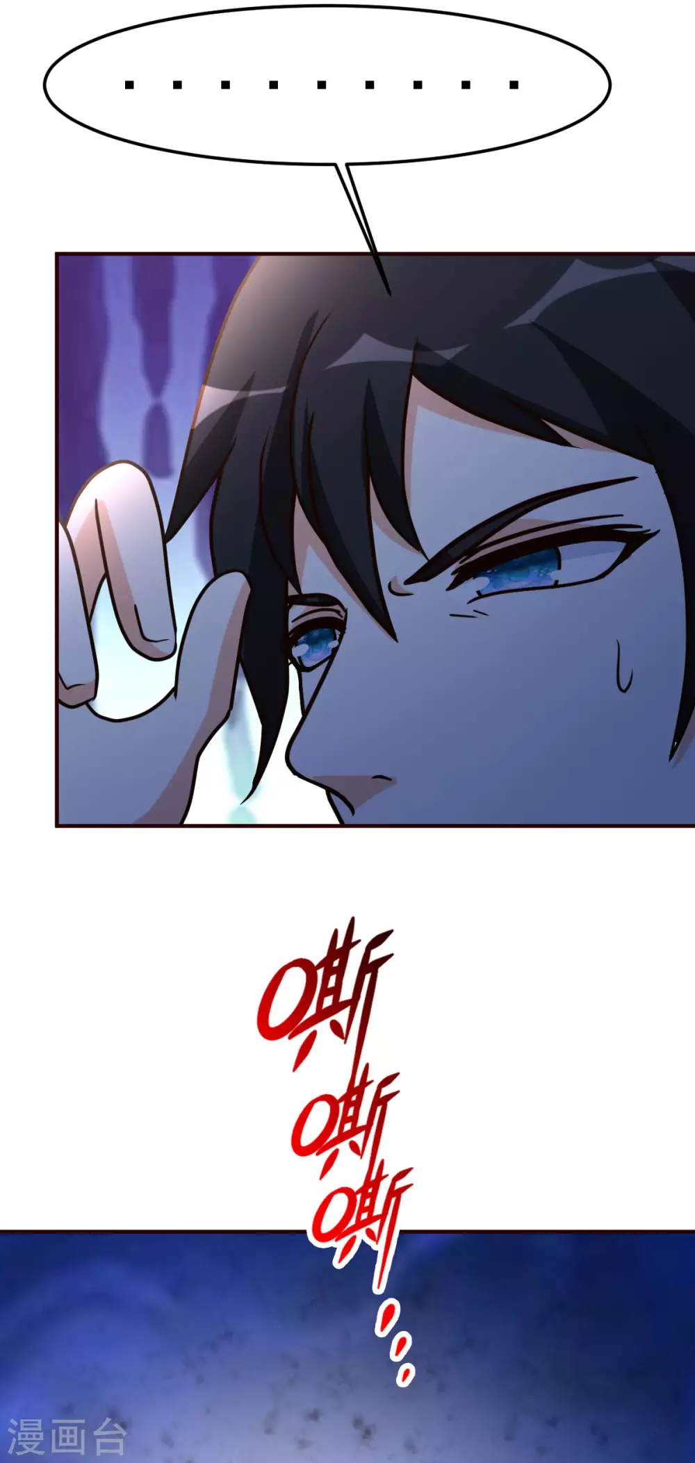 第129话 问题的考验-第130话