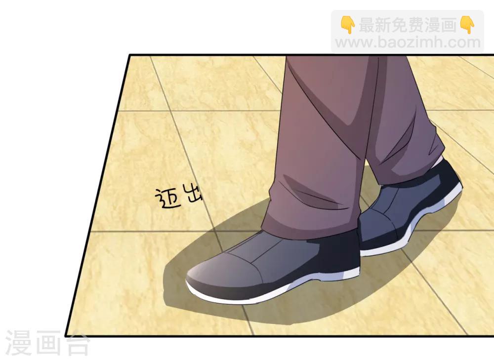 第13话 你，可知错？-第14话