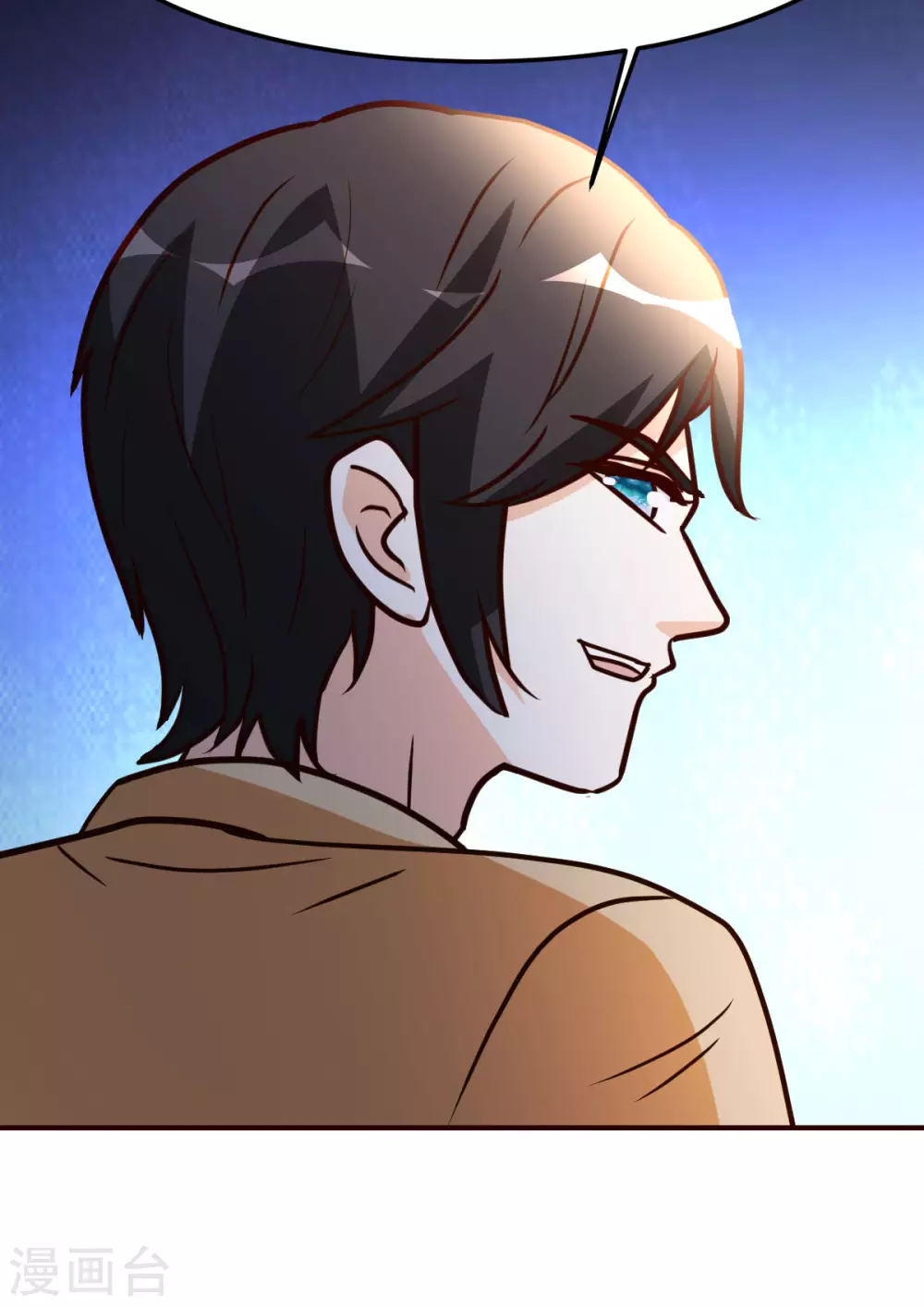 第135话 跑起来-第136话