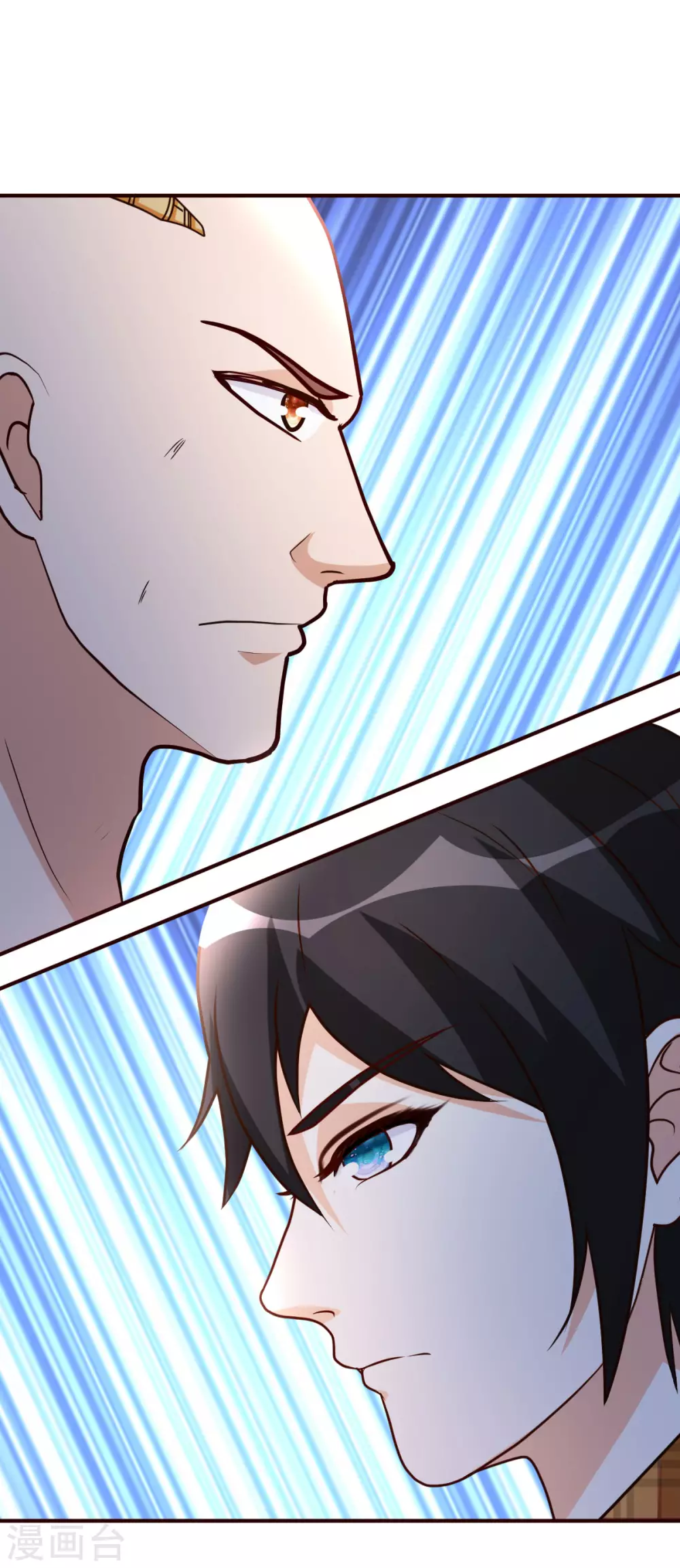 第135话 跑起来-第136话