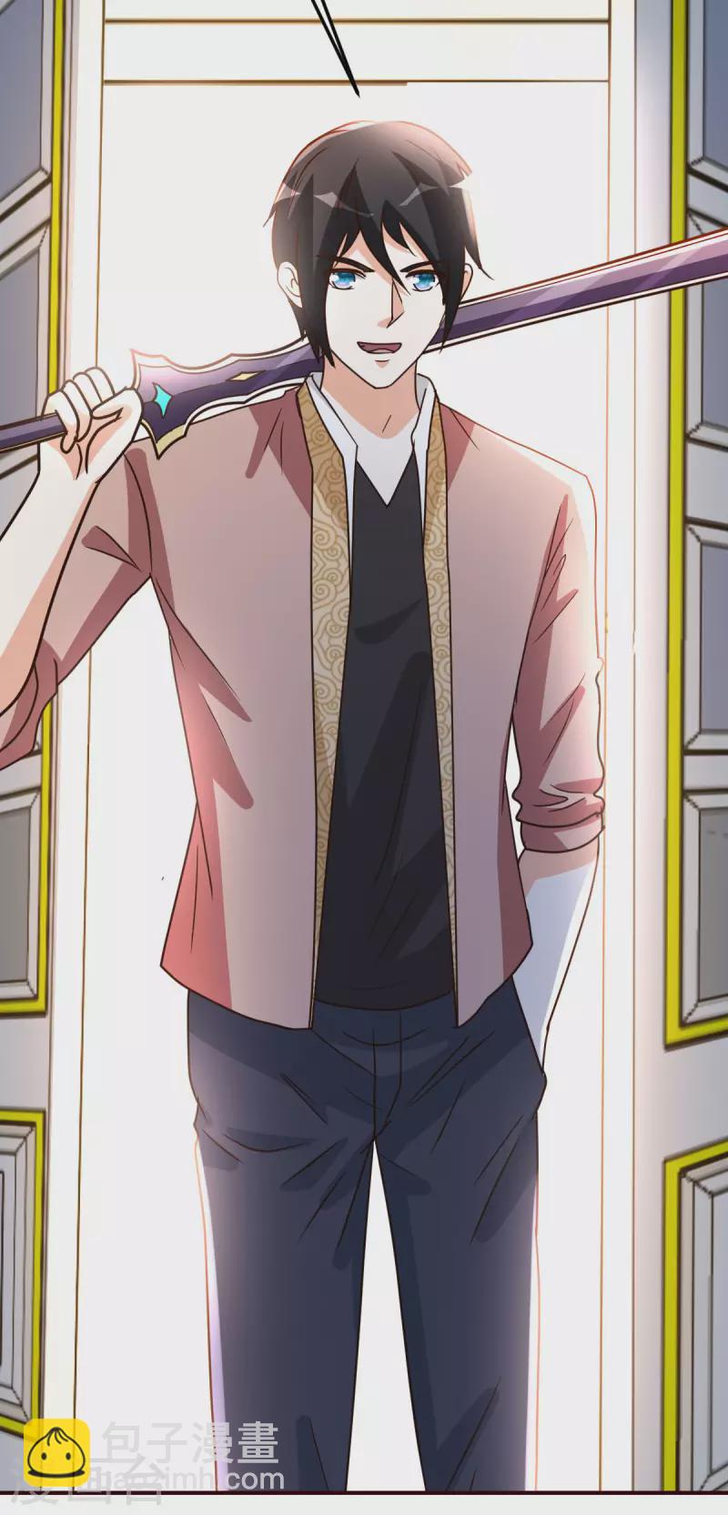 第139话 见面礼-第140话