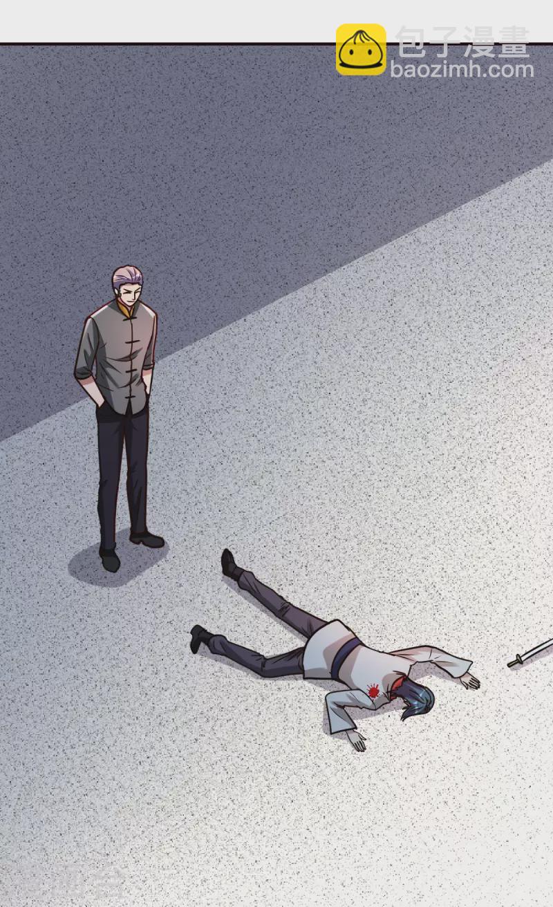第145话 秒杀-第146话