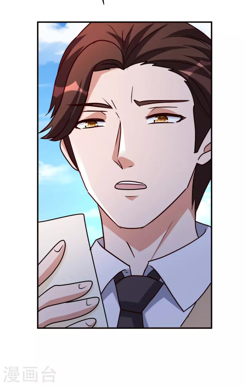 第145话 秒杀-第146话