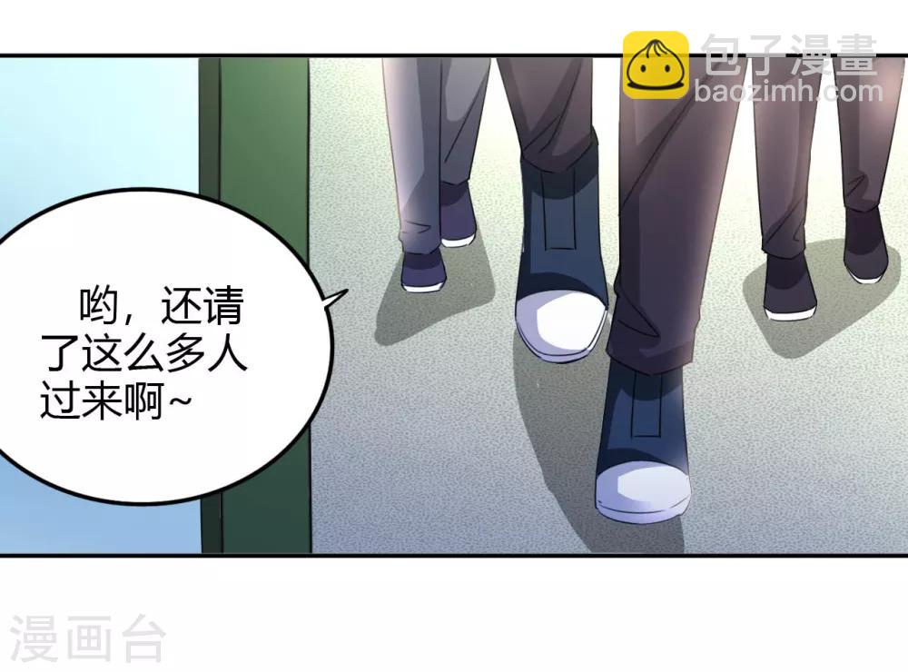 第15话 清吧风波-第16话