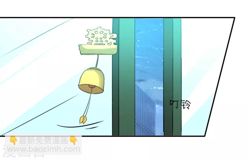 第15话 清吧风波-第16话
