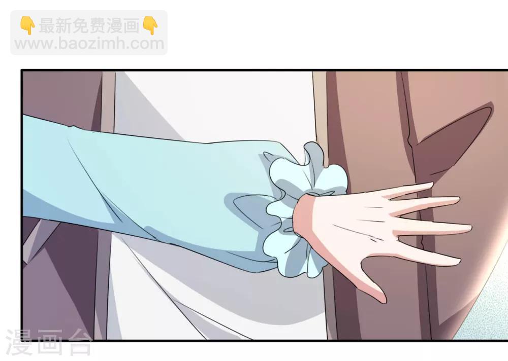 第15话 清吧风波-第16话